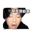こー社長【Ko shacho】スタンプ第2弾（個別スタンプ：10）