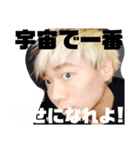 こー社長【Ko shacho】スタンプ第2弾（個別スタンプ：12）