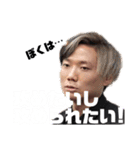 こー社長【Ko shacho】スタンプ第2弾（個別スタンプ：13）