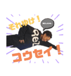 こー社長【Ko shacho】スタンプ第2弾（個別スタンプ：16）