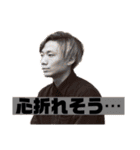 こー社長【Ko shacho】スタンプ第2弾（個別スタンプ：19）