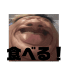 こー社長【Ko shacho】スタンプ第2弾（個別スタンプ：22）