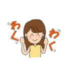 RICO_MP（個別スタンプ：13）