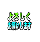 コロナ感染時のオンライン診療時に便利（個別スタンプ：3）