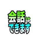 コロナ感染時のオンライン診療時に便利（個別スタンプ：5）