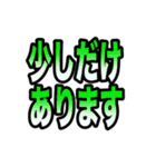 コロナ感染時のオンライン診療時に便利（個別スタンプ：7）