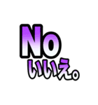 コロナ感染時のオンライン診療時に便利（個別スタンプ：10）