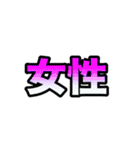 コロナ感染時のオンライン診療時に便利（個別スタンプ：12）