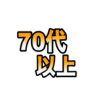コロナ感染時のオンライン診療時に便利（個別スタンプ：19）