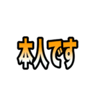 コロナ感染時のオンライン診療時に便利（個別スタンプ：20）