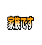 コロナ感染時のオンライン診療時に便利（個別スタンプ：21）