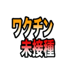コロナ感染時のオンライン診療時に便利（個別スタンプ：22）
