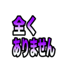 コロナ感染時のオンライン診療時に便利（個別スタンプ：25）