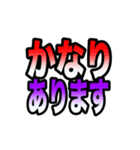 コロナ感染時のオンライン診療時に便利（個別スタンプ：26）