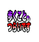 コロナ感染時のオンライン診療時に便利（個別スタンプ：27）