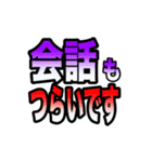 コロナ感染時のオンライン診療時に便利（個別スタンプ：29）