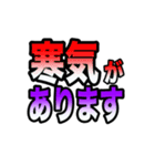 コロナ感染時のオンライン診療時に便利（個別スタンプ：30）