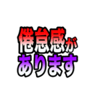 コロナ感染時のオンライン診療時に便利（個別スタンプ：32）
