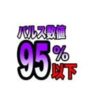 コロナ感染時のオンライン診療時に便利（個別スタンプ：38）