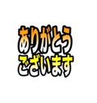 コロナ感染時のオンライン診療時に便利（個別スタンプ：39）