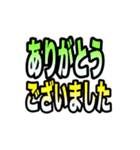 コロナ感染時のオンライン診療時に便利（個別スタンプ：40）