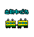 〇まるリーマン〇（個別スタンプ：2）