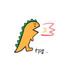 トミごん（個別スタンプ：2）
