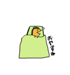トミごん（個別スタンプ：5）