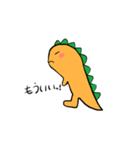 トミごん（個別スタンプ：7）