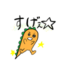 トミごん（個別スタンプ：37）