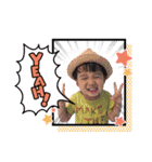 佐藤絢湊斗（個別スタンプ：3）