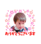 佐藤絢湊斗（個別スタンプ：8）