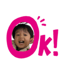 佐藤絢湊斗（個別スタンプ：9）