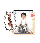 佐藤絢湊斗（個別スタンプ：10）