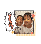 佐藤絢湊斗（個別スタンプ：11）