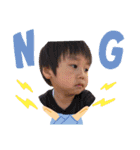 佐藤絢湊斗（個別スタンプ：15）