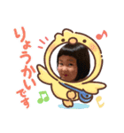 田口美空2（個別スタンプ：14）