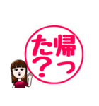 よく使う言葉の印鑑(動作)（個別スタンプ：4）