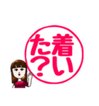 よく使う言葉の印鑑(動作)（個別スタンプ：6）