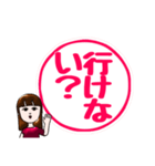 よく使う言葉の印鑑(動作)（個別スタンプ：13）