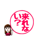 よく使う言葉の印鑑(動作)（個別スタンプ：19）