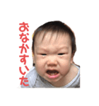 あちゃぴスタンプだよ（個別スタンプ：6）