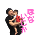 あちゃぴスタンプだよ（個別スタンプ：7）