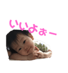 あちゃぴスタンプだよ（個別スタンプ：8）