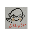 絵描きのやすLINEスタンプ2（個別スタンプ：2）