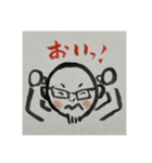 絵描きのやすLINEスタンプ2（個別スタンプ：4）