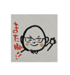 絵描きのやすLINEスタンプ2（個別スタンプ：13）