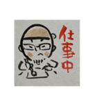 絵描きのやすLINEスタンプ2（個別スタンプ：14）