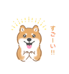 もふもふ♪ほんわか癒しの柴犬（個別スタンプ：30）