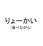 ずっと痩せられないデブ(でも痩せたい)（個別スタンプ：9）